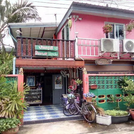Ban Kru Ae Mixed Dorm-2